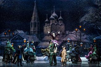 Мариинский театр представит балет «Анюта» к 40-летию его премьеры